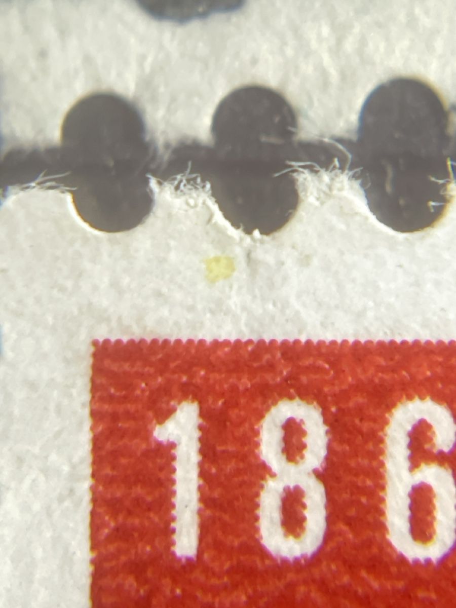Alle Briefmarken: Lot mit mehrere Abart Marken – Gebraucht aus Muri AG von Briefmarke-Schweiz 4