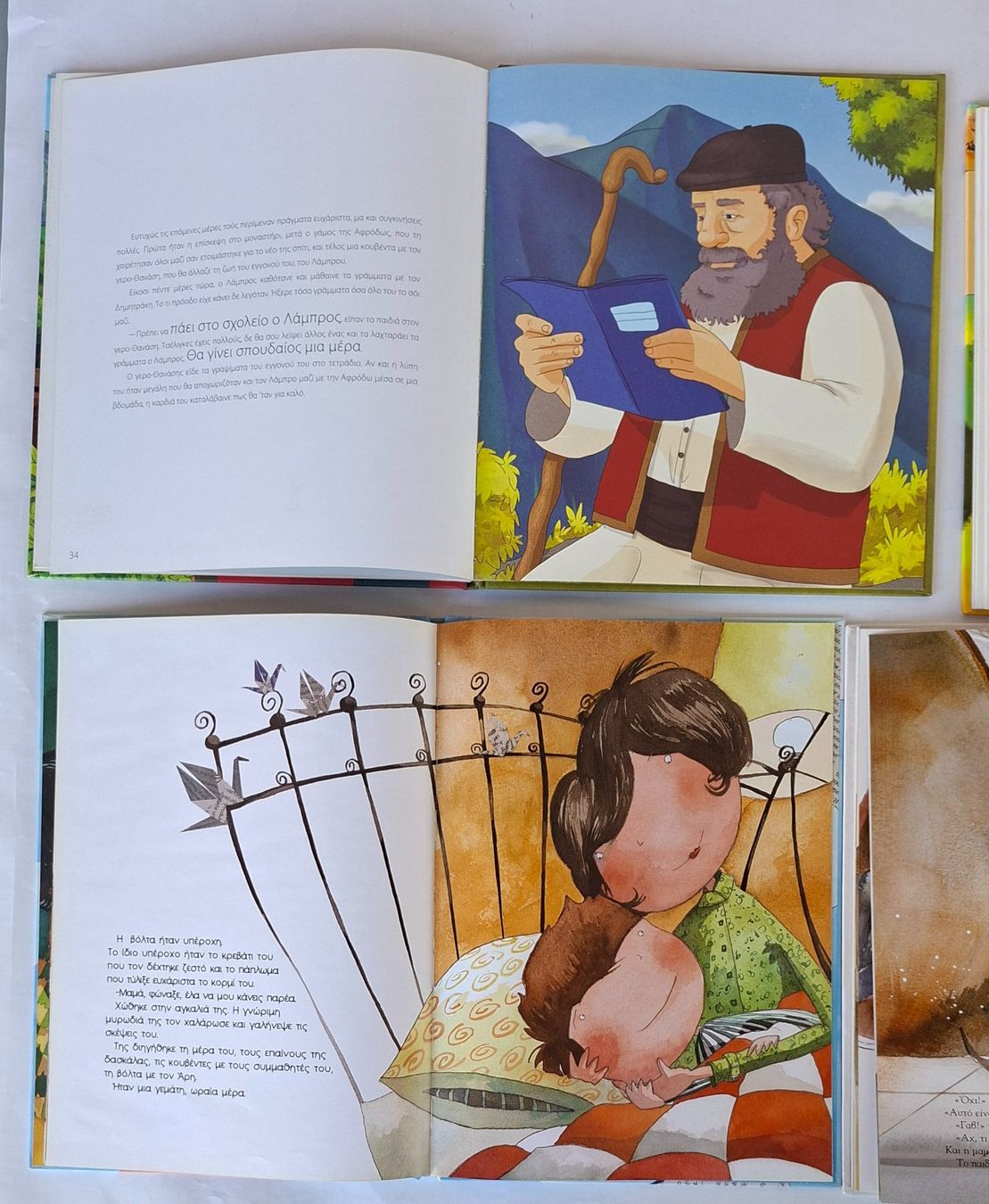 Libri: 4 schöne Kinderbücher Griechische Sprache – Usato da Opfikon venduto da Diversamente 4