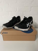 Asics Herren Hallenschuhe, Gr. 42.5
