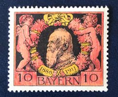 BRIEFMARKEN AUS  Bayern 25 Jahre Regentschaft UNGESTEMPELT 