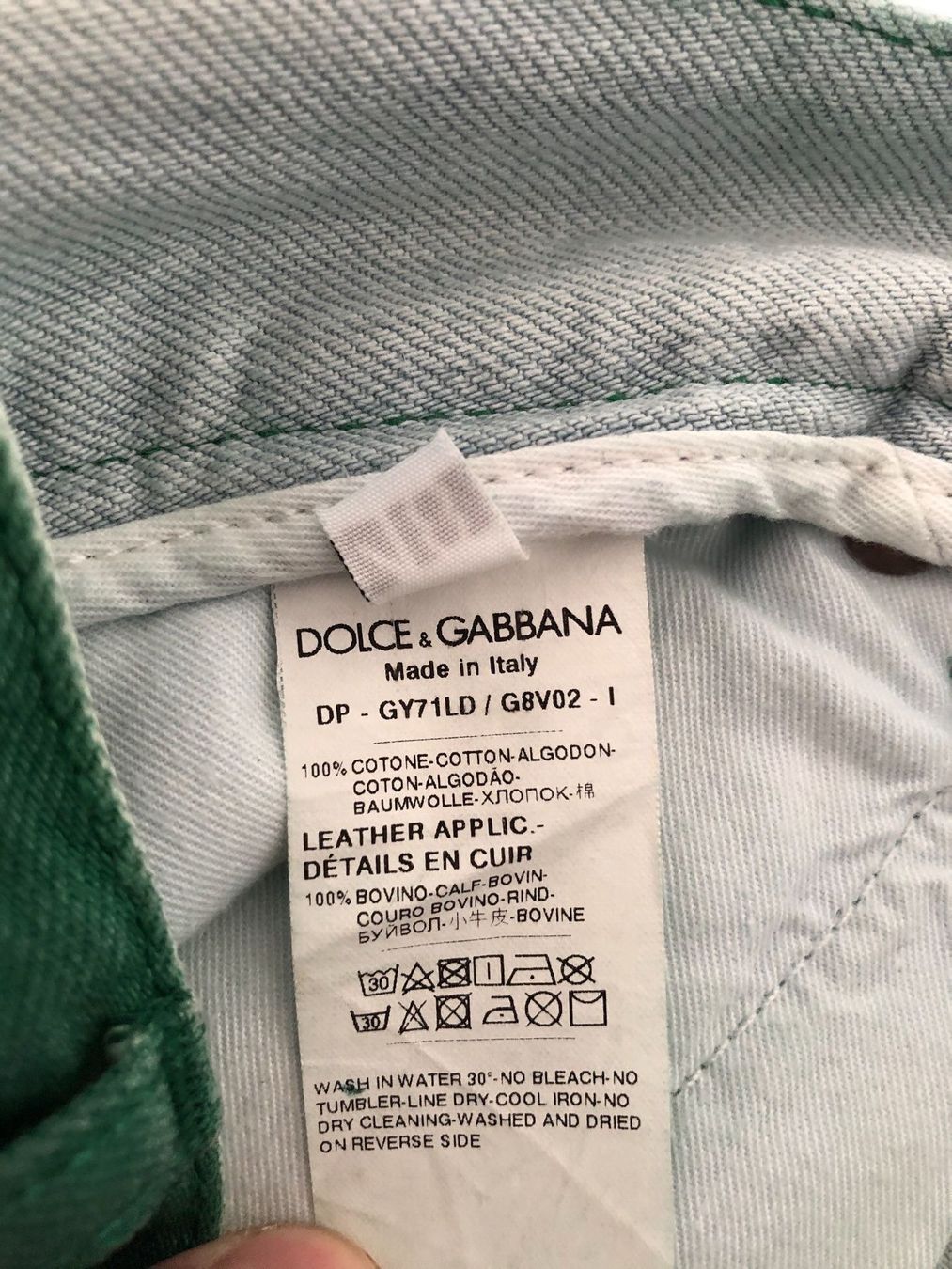 Dolce & Gabbana Jeans: DOLCE & GABBANA - Jeans - Shorts – Gebraucht aus Basel von MarkenundKleidung 4