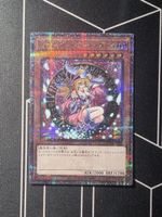 Dark Magician Girl Quarter Century Secret QCDB-JP008 YuGiOh!