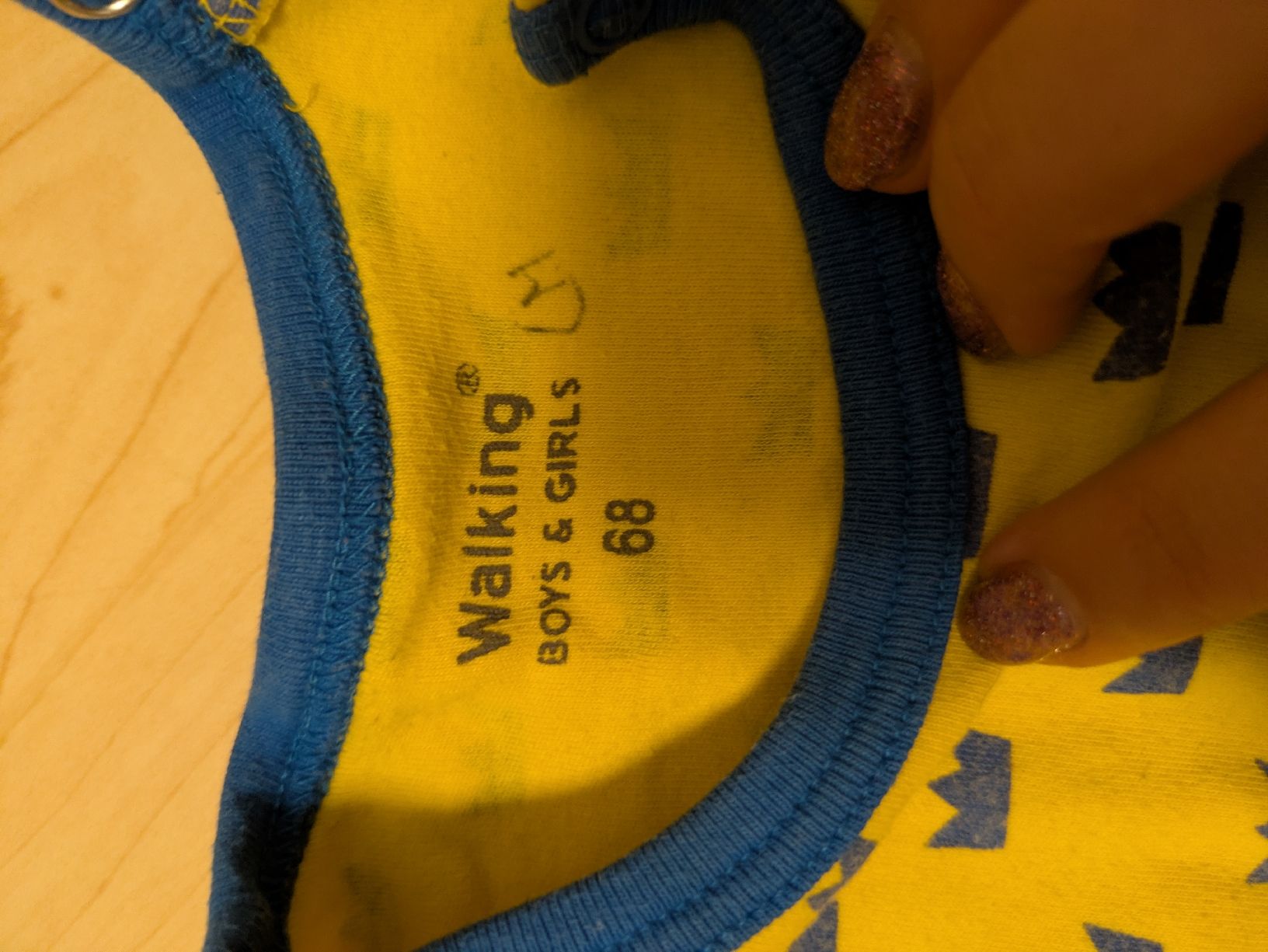 Sous-vêtements: body – D'occasion à Lengnau AG par K1l_kbb5 1
