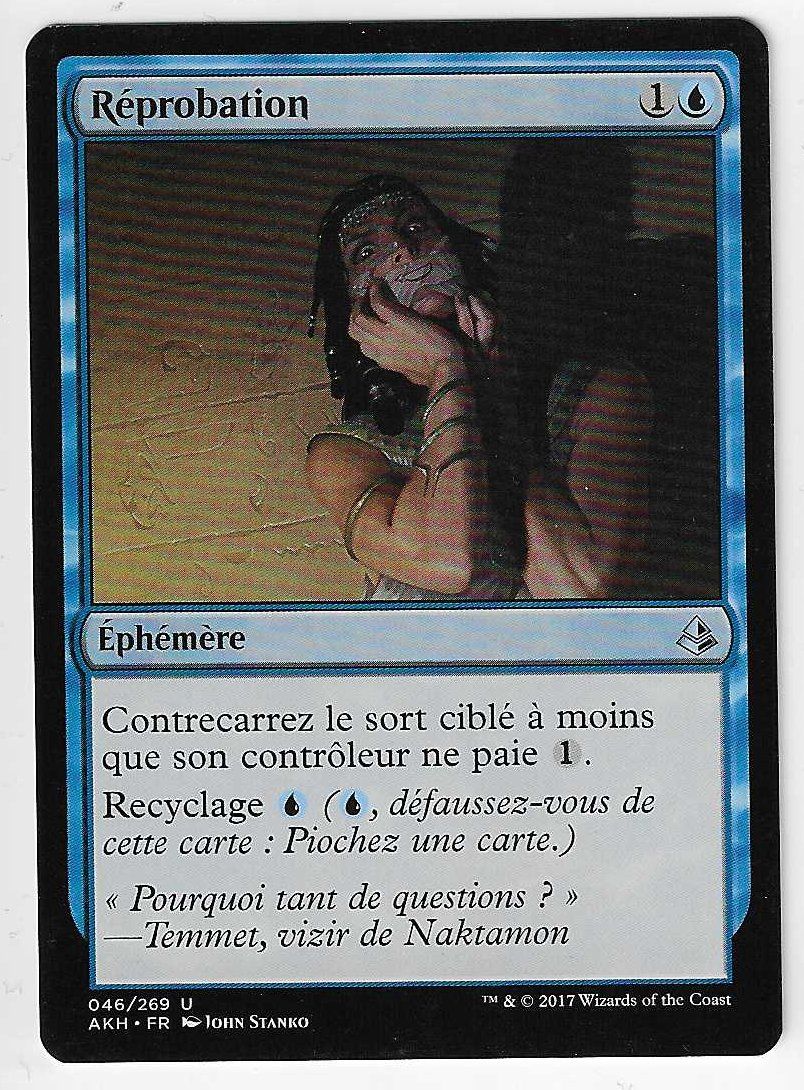 Magic The Gathering Sammelbilder & Trading cards: [MTG] Censor [fr] – Gebraucht aus Nyon von LucidumMTG