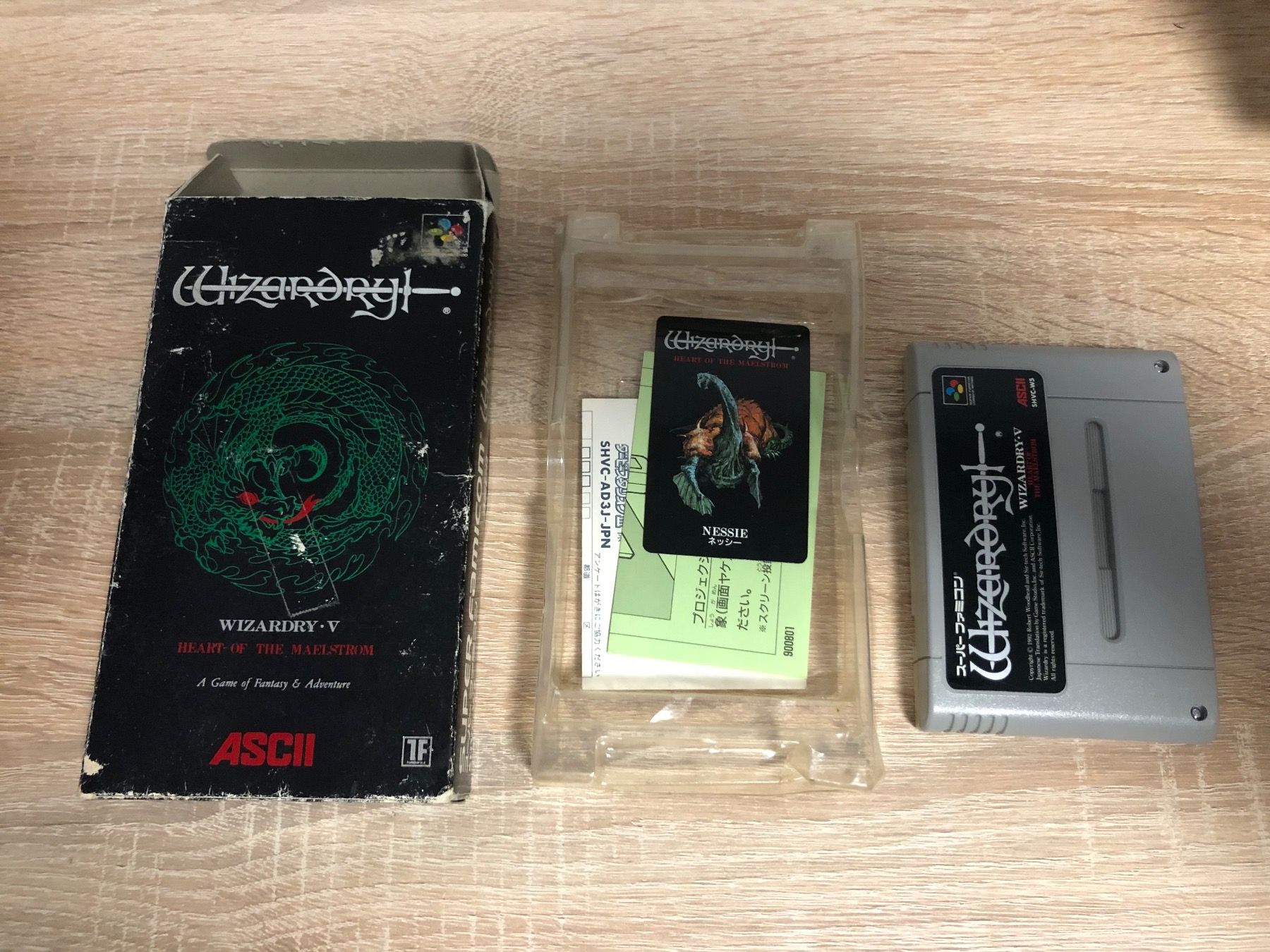 Nintendo Giochi: Wizardry V - Super Famicom Japan Spiel – Usato da Gasel venduto da doctor_doak 2