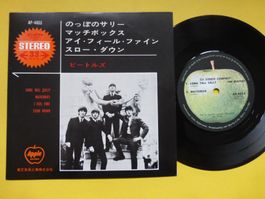 The Beatles = ビートルズ – のっぽのサリー = Long Tall Sally