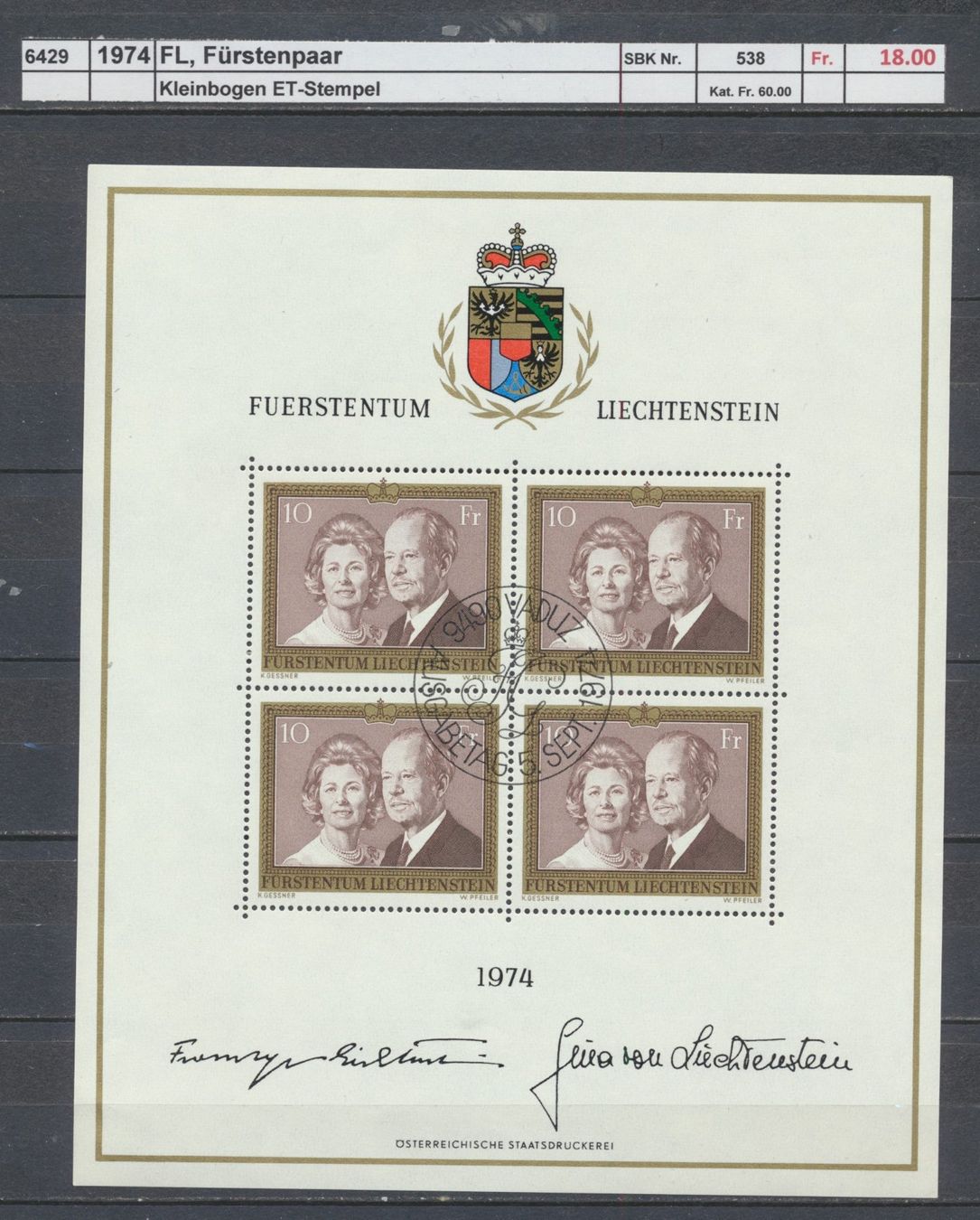 Tutti i francobolli: 1974 FL, "Fürstenpaar", Kleinbogen,  ET - Stempel – Usato da Winterthur venduto da Zupogeru
