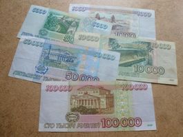 Lot ++ 5 alten Banknoten aus Russland