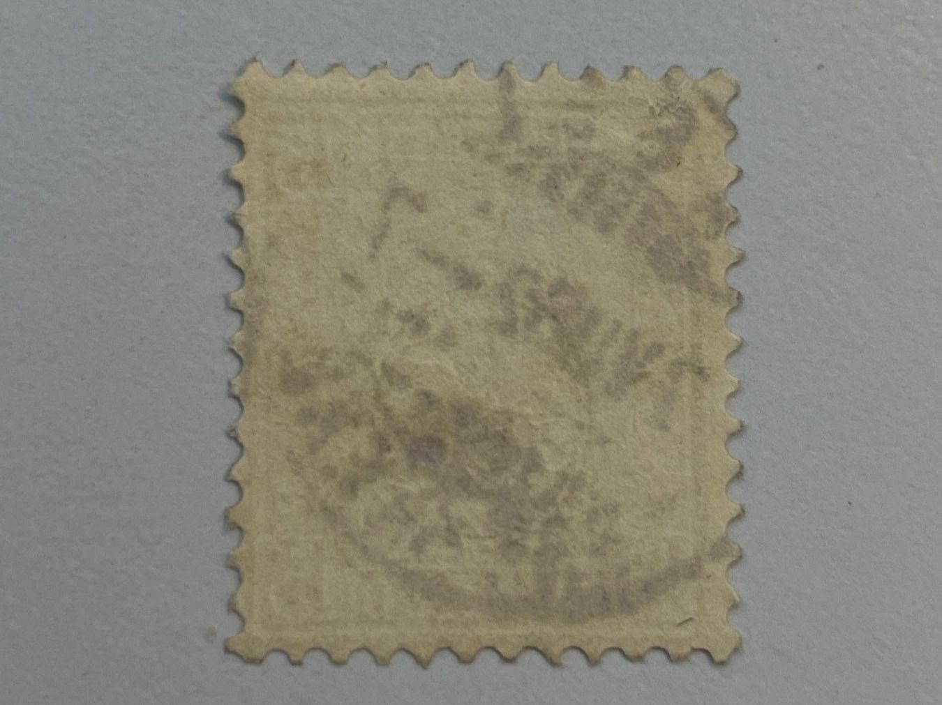 Alle Briefmarken: 1867, Weisses Papier, Scott #54, gestempelt – Gebraucht aus Küssnacht am Rigi von mic_xr8d 1