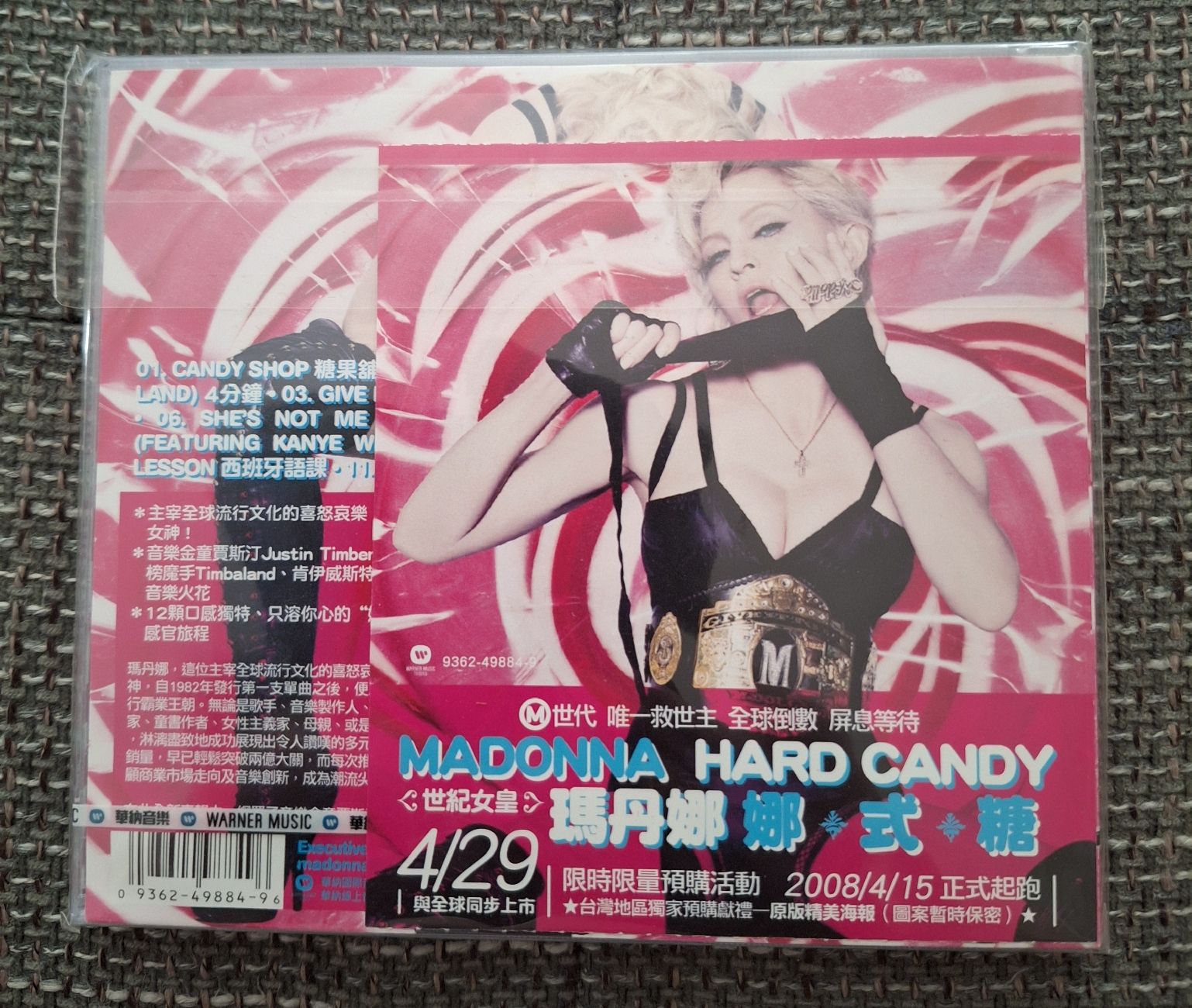 CD: Madonna Hard Candy Taiwan CD – Nuovo e nell'imballaggio originale da Luzern venduto da thomarco 1