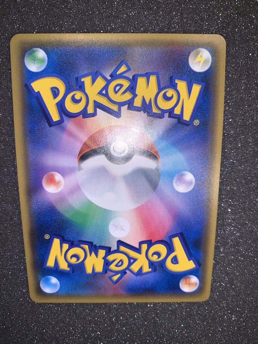 Pokémon Cartes à collectionner: Charizard EX 011/080 XY7 180HP – D'occasion à Bironico par ars_z6lb 9