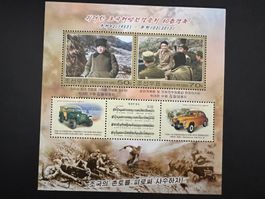 Korea Oldtimer Block 2013   ** Luxus (B837)