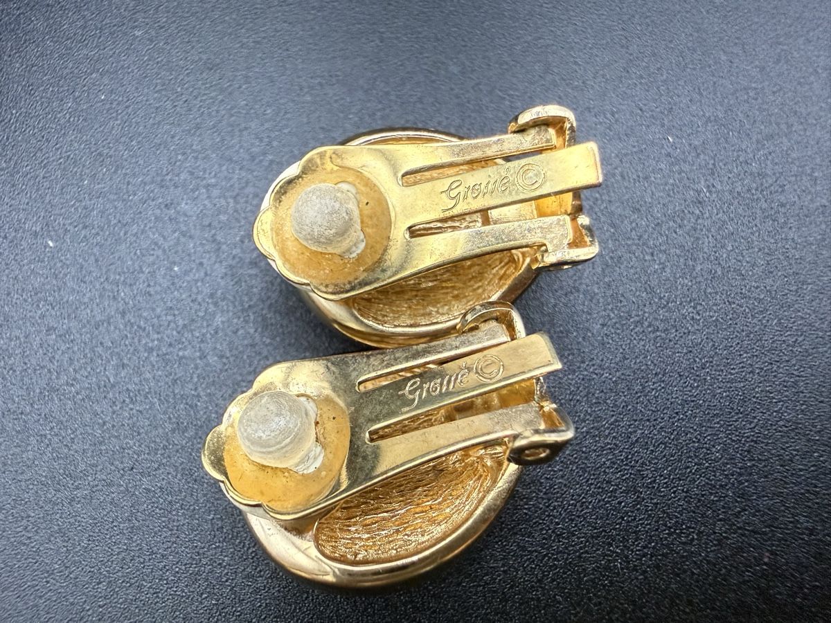 Orecchini pendenti & Orecchini a lobo: Seltene originale Grosse© Vintage Ohrclips – Usato da Lamone venduto da LaCantinaMagica 7