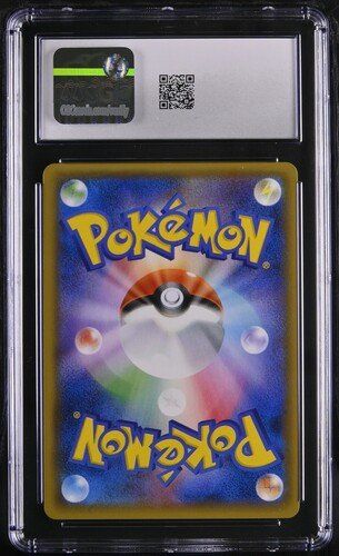 Pokémon Sammelbilder & Trading cards: Genesect GX RR CGC 9.5 JAP ab 1.- – Gebraucht aus Rupperswil von gengarbasar 1