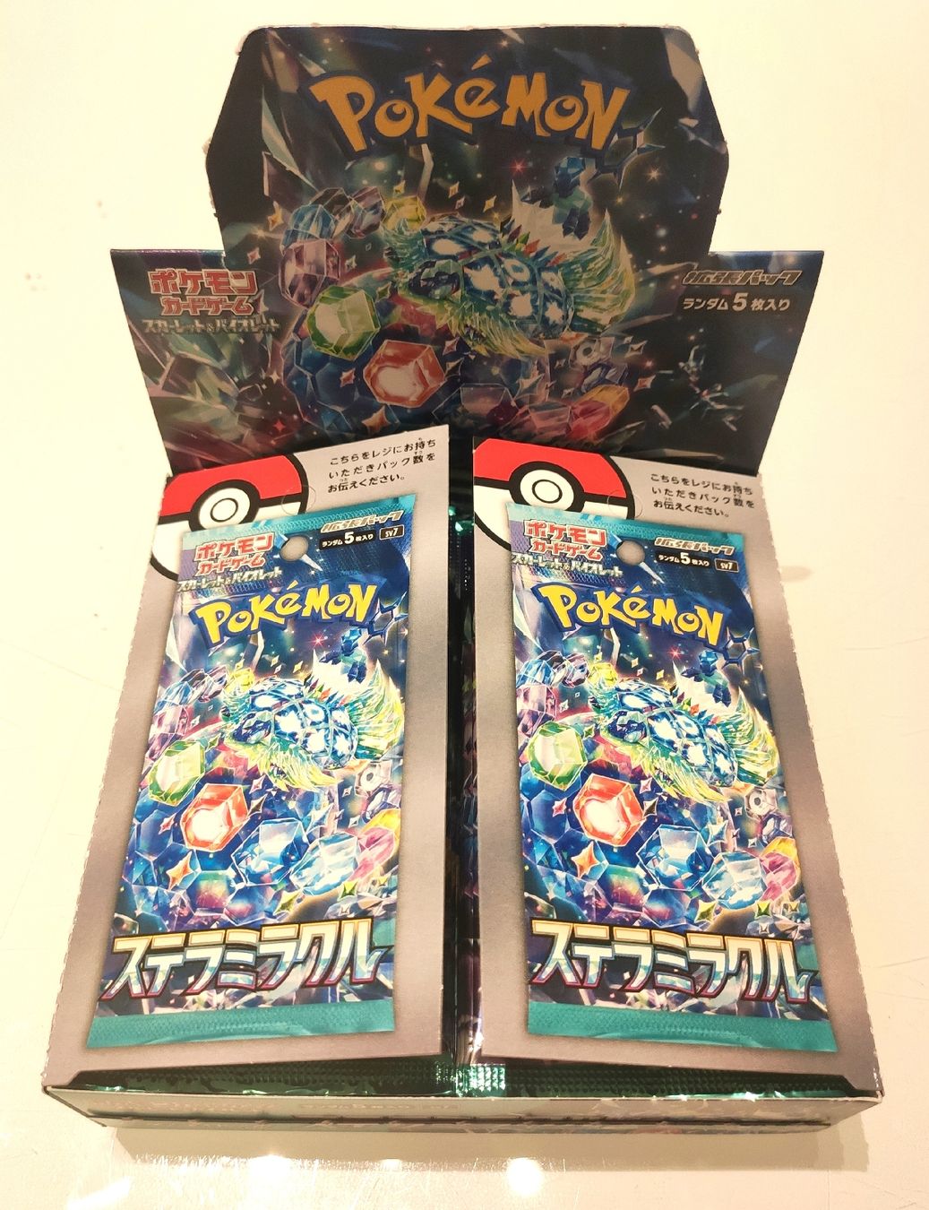 Pokémon Carte collezionabili: 25 Boosters Pokemon sv7 – Nuovo e nell'imballaggio originale da Neuchâtel venduto da snips01 2