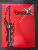 Xenoblade Chronicles 2 Collectors Edition Nintendo Switch
