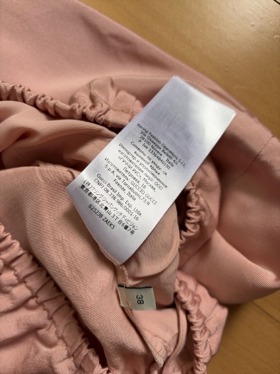 Gucci Lotti di vestiti: Gucci set  – Usato da Zürich venduto da modcoss 3