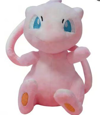 Giocattoli: Süsses Mew Pokemon Plüschtier -  neu – Nuovo e nell'imballaggio originale da Hohentannen venduto da MagmaCollectibles