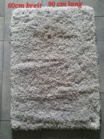 Langflorteppich 60x90cm