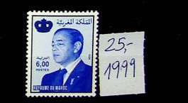 AFRIQUE MAROC TIMBRE NEUF** 1999. COTE 25.00 /JU17