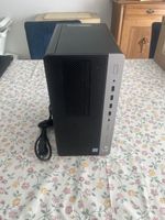 Ordinateur HP ProDesk 600 G3 MT