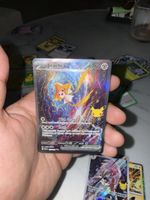 Pokémon  Jirachi EX Celebrations 30