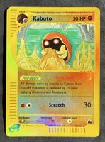 Rare Reverse holo Kabuto Skyridge - 37/144