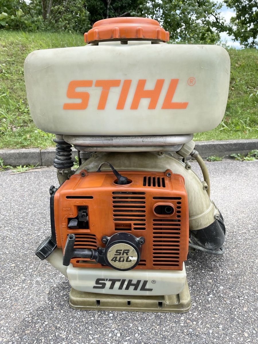 Stihl Tutte le macchine: Stihl Rücken Spritzgeräte – Usato da Würenlos venduto da Shop_Shop 5
