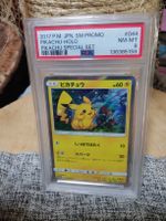 2017 Pokémon Pikachu special set HOLO PSA8 NM-MT 044/SM-P JP