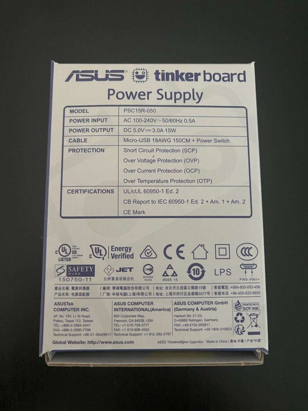 Asus PC: ASUS Tinker – Nuovo (secondo la descrizione) da Fahrweid venduto da pasta_555 4
