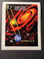 Russia / USSR Mi. Block 50 **  (E744)