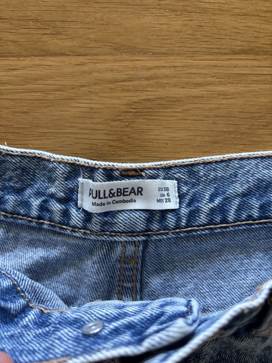 Pull&Bear Jeans: Jeans Shorts Pull & Bear – Nuovo (secondo la descrizione) da Kaltbrunn venduto da celiabernet 2