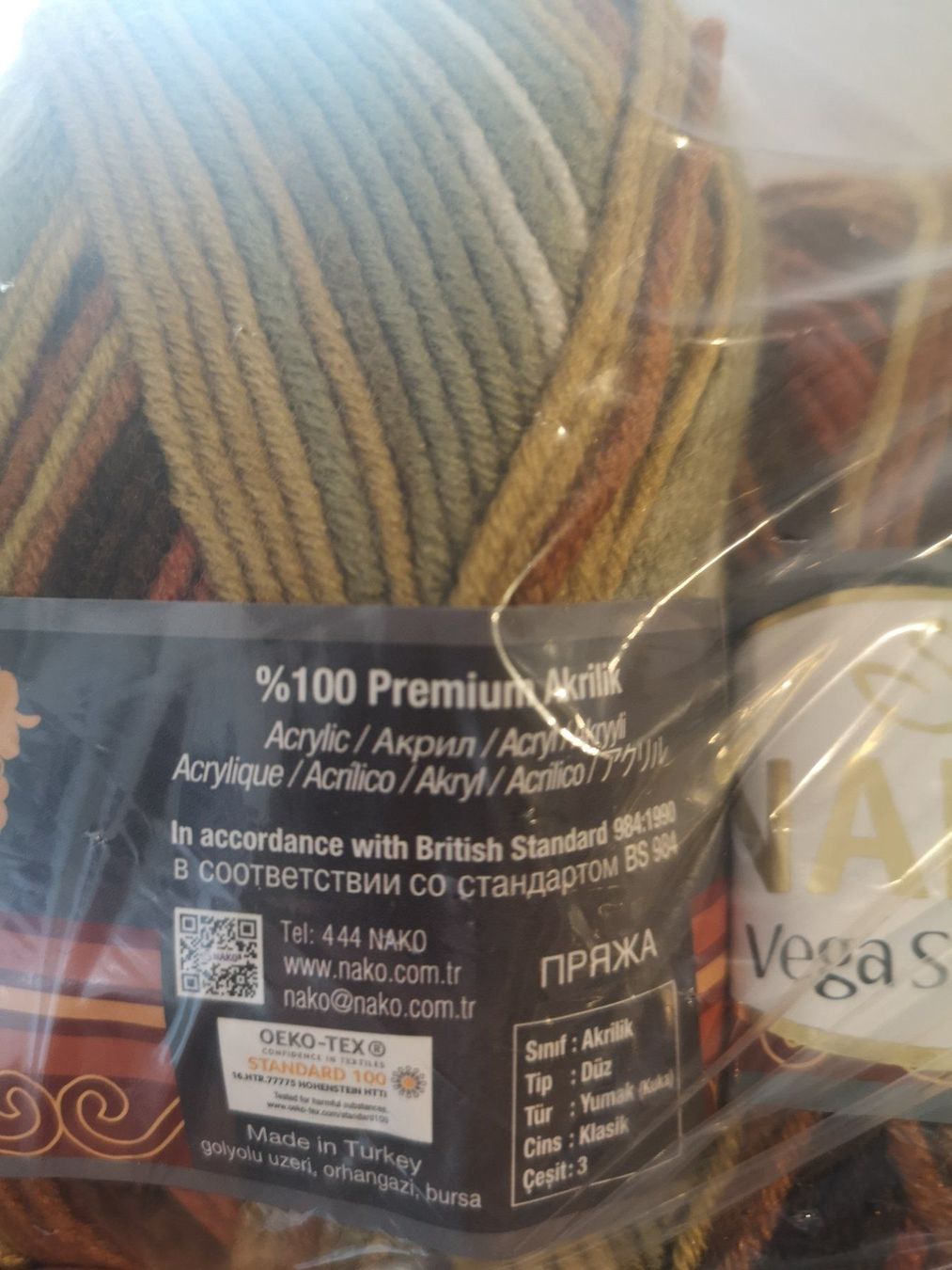 Lana: 5x 100g anti-pilling garn – Nuovo e nell'imballaggio originale da Frenkendorf venduto da DORU1 3