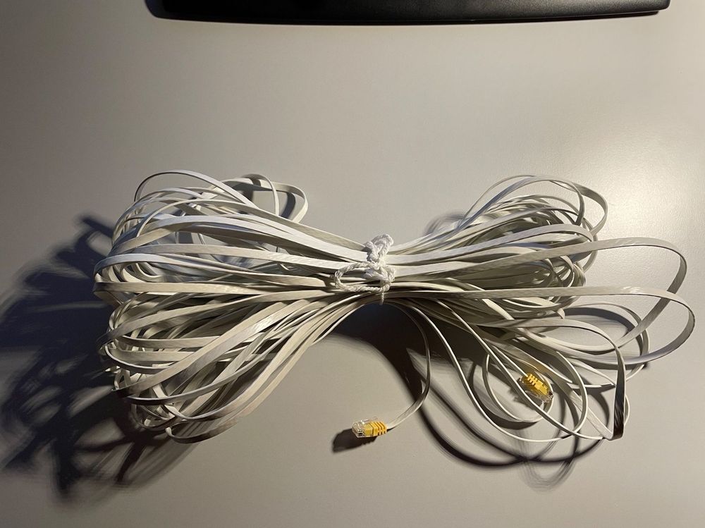 Lan-/Netzwerkkabel 25m lang | Kaufen auf Ricardo