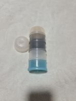 Récipients pour lait en poudre