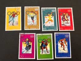 Korea Olympia Winter Innsbruck 1976 gest.  (2115)