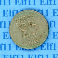 SEK___0.25 1953 ss-vz 25 Öre