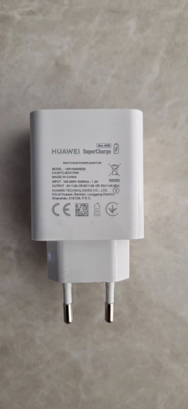 Huawei Caricabatterie: Huawei Supercharger 40Watt – Usato da Zihlschlacht venduto da vogelgrip