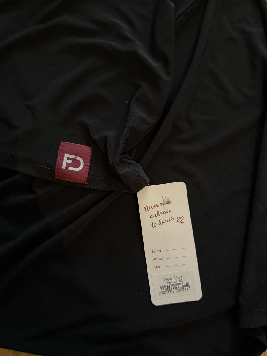 Top: Schickes Top, Tanzbluse, Gr.L, NEU – Nuovo e nell'imballaggio originale da Glattpark(Opfikon) venduto da dominizi 3