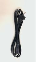 Kabel, Stromkabel, Netzkabel, T26 – C7