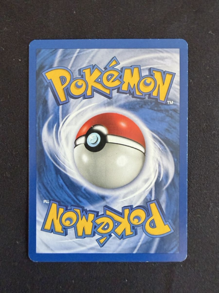 Pokémon Sammelbilder & Trading cards: Shining Gyarados EN UNL. Double Holo Error – Gebraucht aus Zürich von cENS0R 1