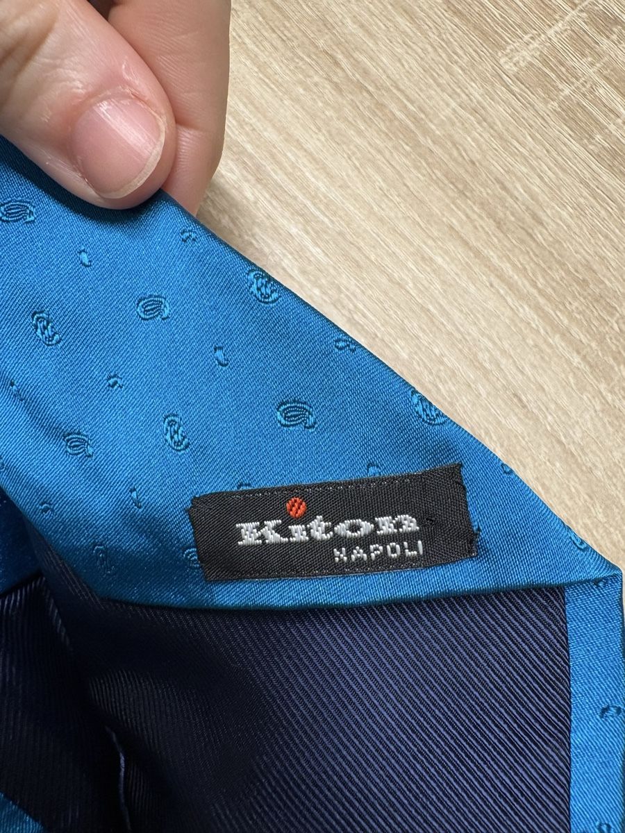 Kiton Cravatte: Kiton Krawatte – Nuovo (secondo la descrizione) da Rotkreuz venduto da Vintage_lover1 3