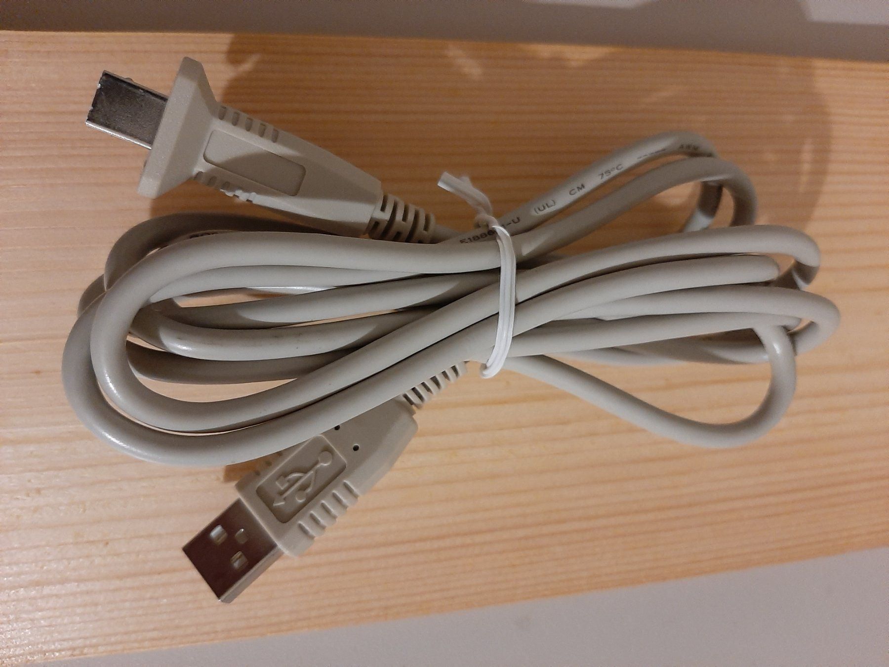 Cavi: Cavo USB per collegamento PC - stampante – Usato da Porza venduto da ulletta1 1