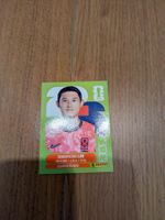 Panini KOR16