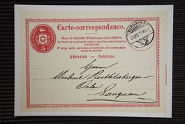 1985 - 2 PTT - Bildpostkarten