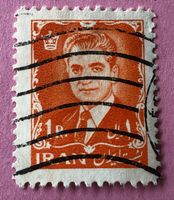 Briefmarken aus Iran gestempelt Siehe Original Fotos. 
