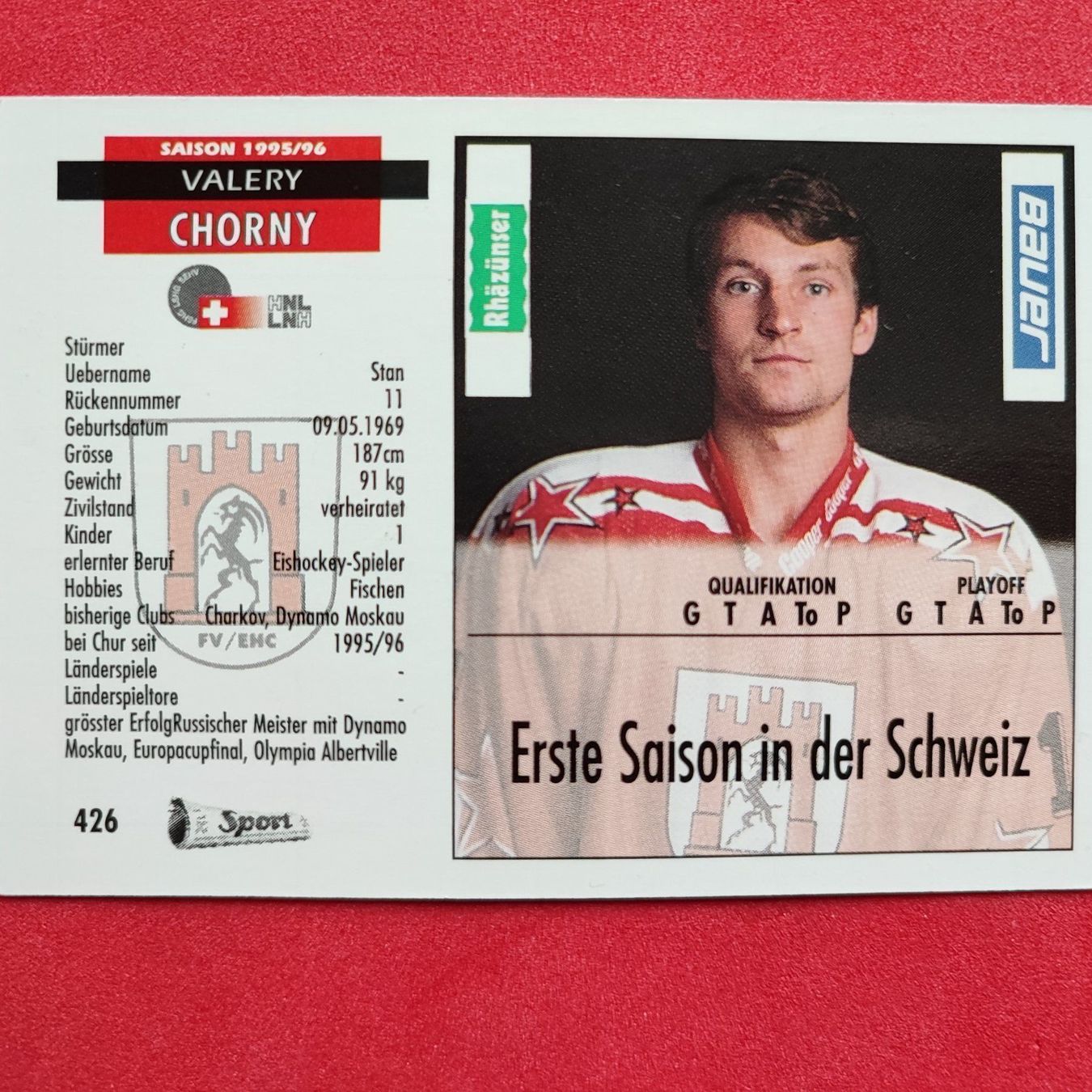 Carte collezionabili: Valery Chorny - EHC CHUR - 1995/96 – Usato da Dübendorf venduto da kb86_MOVIE 1