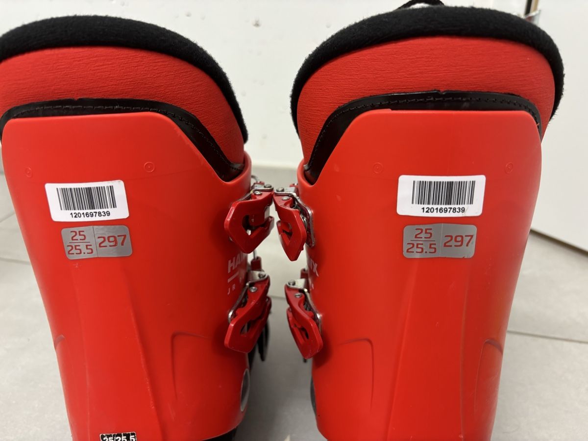 Atomic Chaussures hommes: Atomic Hawx JR R4 Ski Boots Size 25-25.5. – Neuf (Voir description) à st gallenkappel par est_m6lg 4