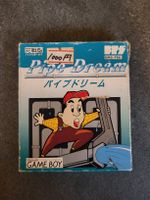 Nintendo Game Boy - Pipe Dream - OVP!