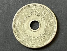 10 Sen Japan Kaiser Taishō 1920,1926